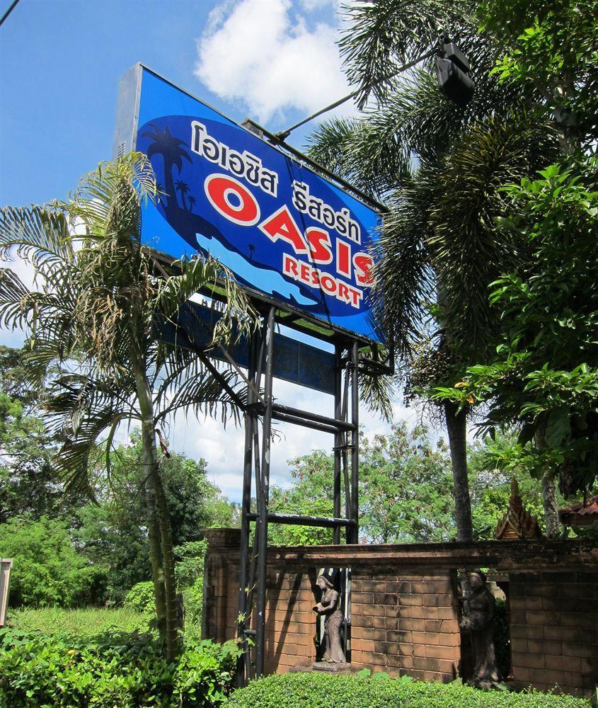 Oasis Resort Krabi town Exterior foto